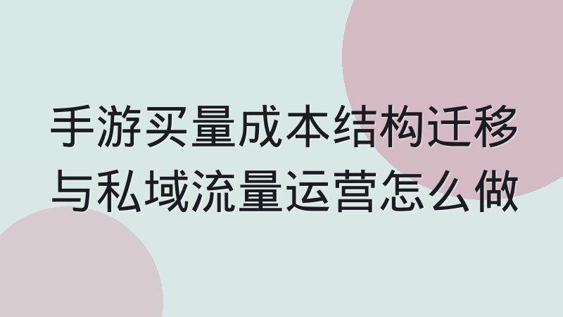 LOL世界赛线下观赛和线上直播怎么选？体验差异与取舍思路